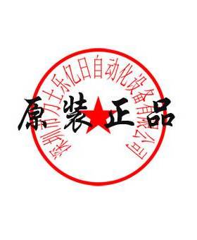 原装SMC气缸CDJ2D10-15Z-B