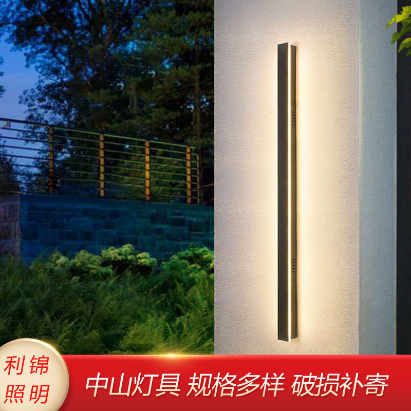 户外防水LED长条壁灯庭院阳台