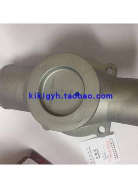 SC27G135112V1315柴6油机发电机组S000268QUZ5+0节温器调温器