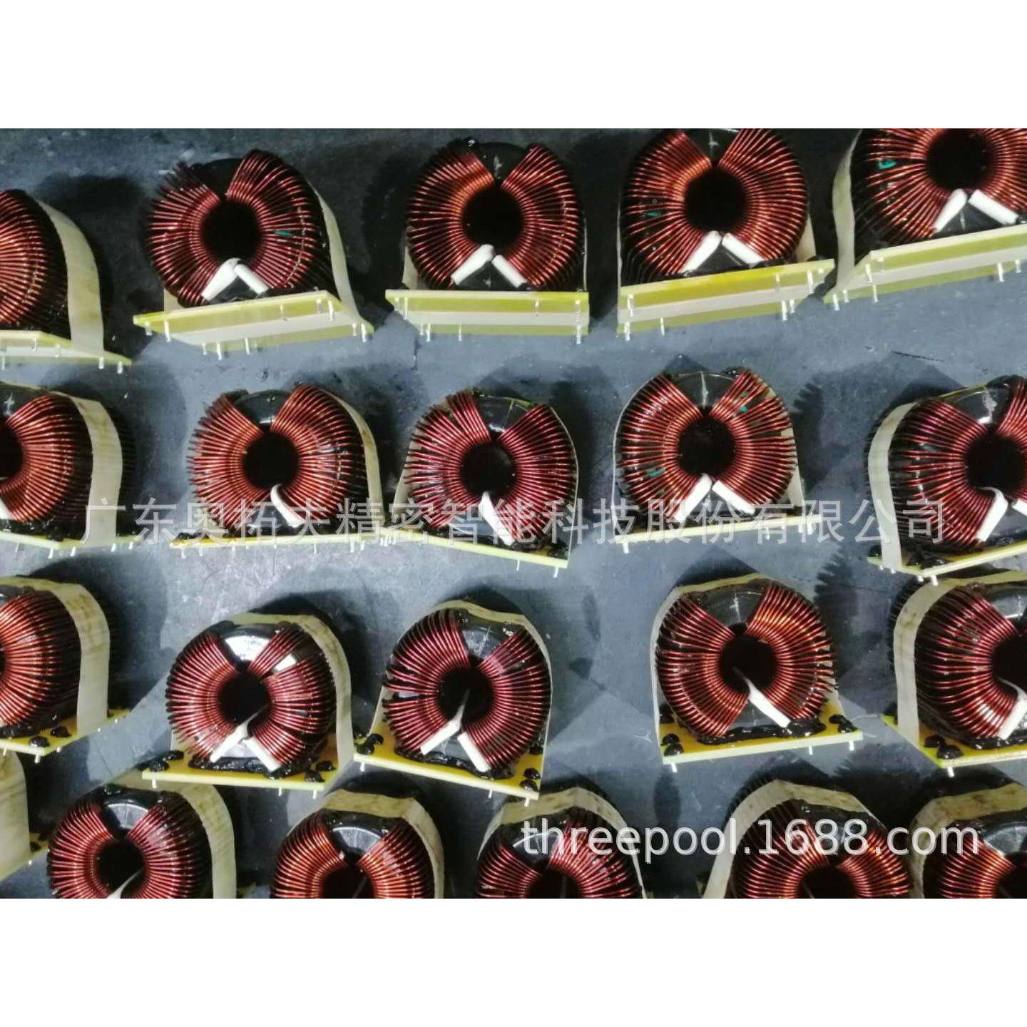 奥拓夫AUTOF割OR精密无网树脂互切439割片内置电电子式流感器切片