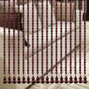 全桃竹生节珠风水门帘玄关客厅卫间隔帘断挂ABU木帘窗帘新中式吉