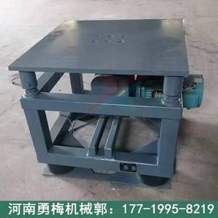 厂家直供实验室检验平台 混凝土制品定位振动台 凸轮振动平台支持