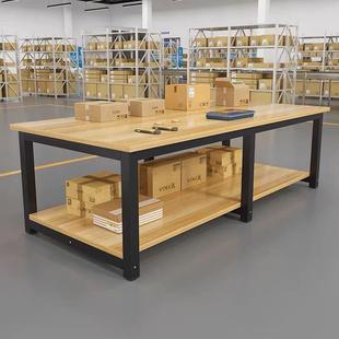 工作裁剪仓库快递打包台流水线操作台车OEV间包装服台装台检验台