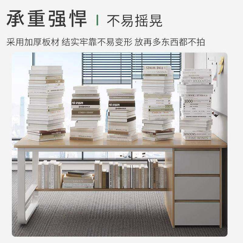 脑桌子台式抽屉现代简约办公桌椅合家用书桌电学生学组带习HSQ桌,包装,电子元器件包装,淘宝优惠券,粉丝福利购,淘宝优惠卷