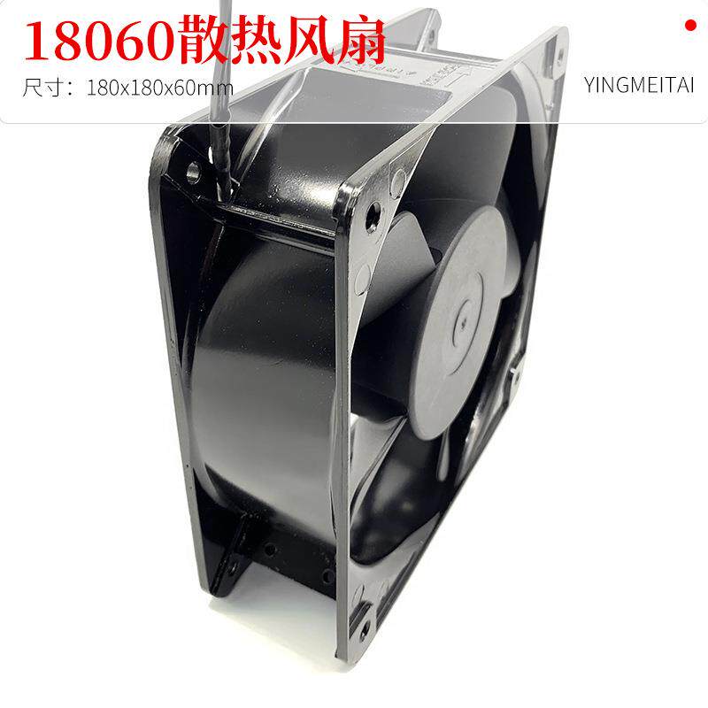 机箱配电柜排气扇FP无品牌/180风60机流220v轴流18cm加湿器风扇配