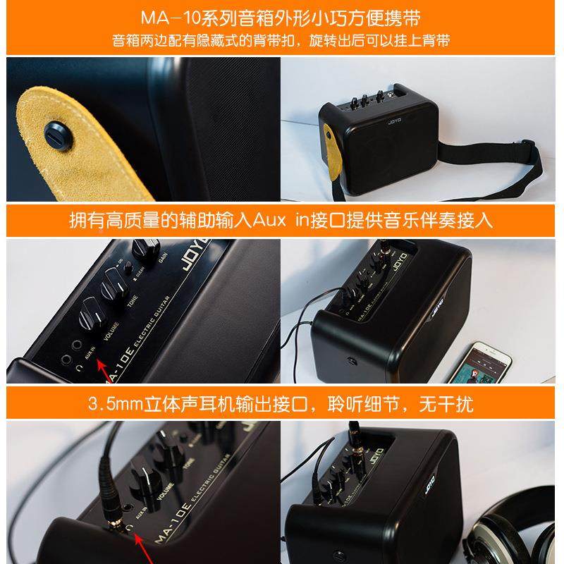 joyo卓ma1KGW0电吉他音箱琴音箱民谣弹唱木贝斯你鼓乐器便乐携迷,鲜花速递/花卉仿真/绿植园艺,其它园艺用品,淘宝优惠券,粉丝福利购,淘宝优惠卷