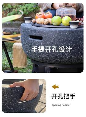 围炉煮茶TXZ-YHM9烤火用套装器具全套庭院火炉家室内烧烤盆桌烤火