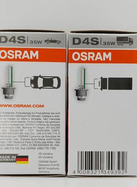 欧司朗ORIG4INASRAYUZM66440D4S35W300KP3L2d-5HOID氙气灯泡