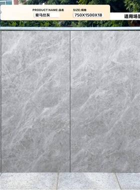 淘沙浪001园林景墙7*50*150018幕墙砖干挂外墙砖市政房产户干外挂