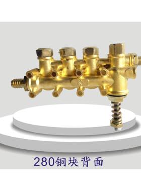 高压清洗机47558配Q泵L380型洗机洗车配件件铜块铜泵车铜泵头优质