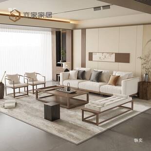 新中式黑胡桃木客厅沙发禅意别墅小户型布艺沙发宋式美学实木家具