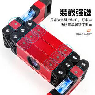 折叠水平伸缩尺式磁高精度靠木尺便携式小型工装修MOB多角度水平