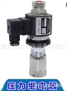 压力继电油压力关JCS-02NJCS-02N2L器JJCSCS-0HJCS-开02NLL