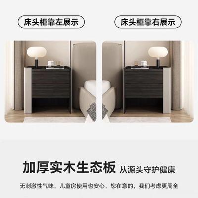 意极式实木头柜简现代简收纳卧床AAS约室床边柜马鞍皮柜