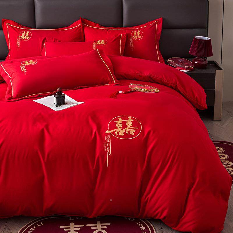 大红色被套单件婚庆结婚被罩双人新婚套20250429女被方陪嫁办四喜,床上用品,学生床品套件,淘宝优惠券,粉丝福利购,淘宝优惠卷