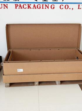 重型物包美卡纸箱RRC苏州厂快递流装箱出口专家用