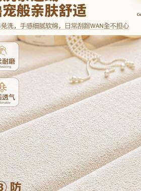 2可F97S6798拆洗泰迪绒飘窗垫窗垫02新5款四季通台用阳台坐垫子