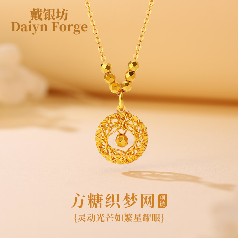 小方糖999足银项链女款镀金包银吊坠生日礼物送妈妈女朋友老婆