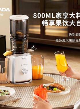 SIMD果A斯密达原汁机用家榨915汁分离全动NFC鲜榨自蔬汁商用大口