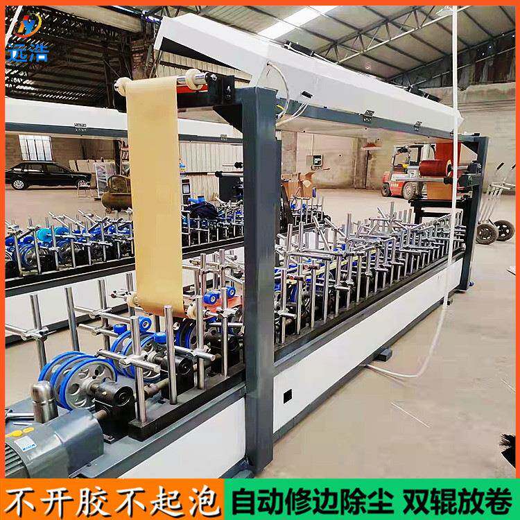 阳角线脚线条实木格栅板包覆机自踢动滚胶凹YH-300型凸曲长城面板