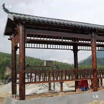 户外木质防腐木碳化木实木文化风雨沥青瓦长廊廊桥新农村建设廊道