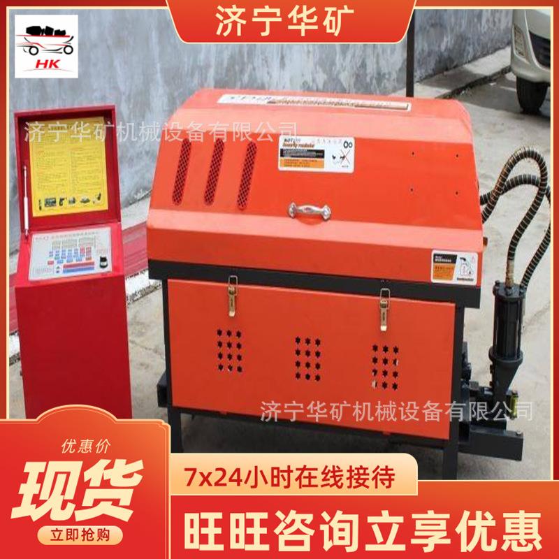 体积小钢筋调机箱式封闭结构直钢筋调直机GT4-3721筋0钢调直机