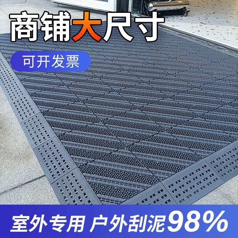 商用防滑入门地酒垫室外三合一进门HGKIedqL口拼接地户毯子外脚垫