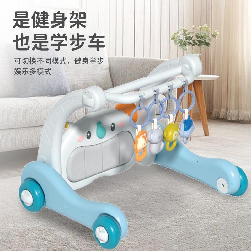热销婴13086儿音乐健身合架脚踏琴玩具10-岁宝宝钢学步车手推车21