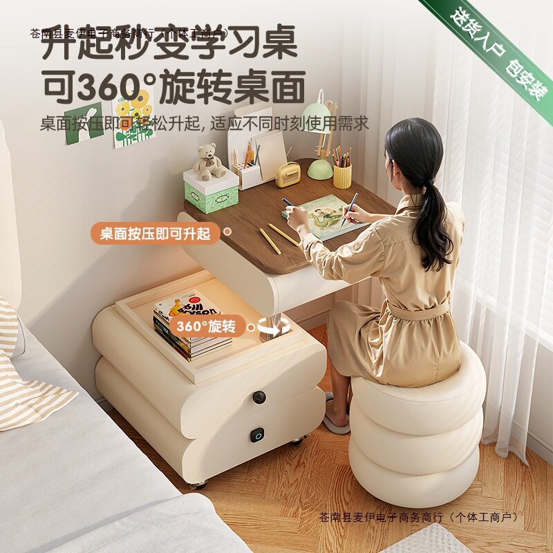 化妆台升降化妆柜奶油梳妆台小户型家用创意带锁风可移动智能包邮