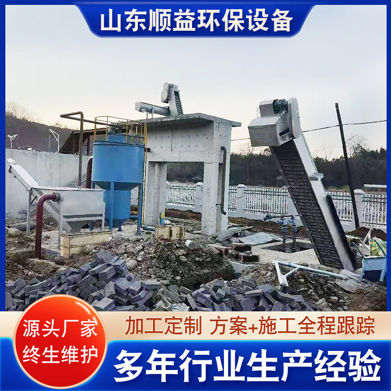 旋流除砂器立式扩容除污器地下井水自动旋流沉沙过滤旋流除砂器