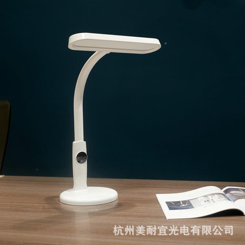 国AA级学习专用宿舍儿童学书作业写18FT字生床头桌护眼台灯