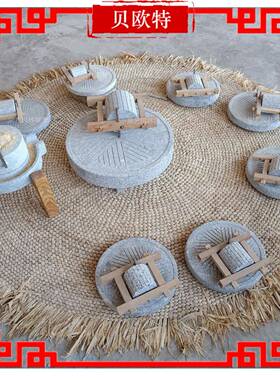 小石家用磨ITB老石磨磨青石石磨家用磨盘盘手工石家用迷你豆磨浆