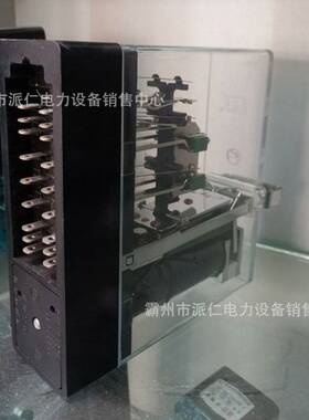 铁路有极继电器JYJXC-160/260电磁信号继电器有极加强接点继电器