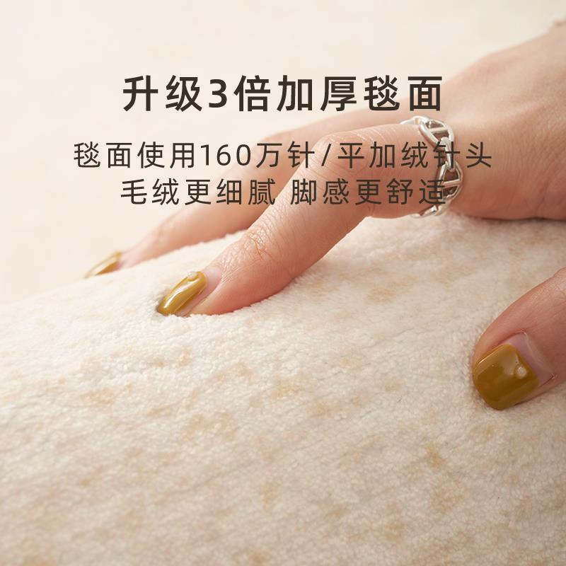 不JH0520规异形地毯客厅卧室边2025新款女孩免洗可则房擦间床地垫