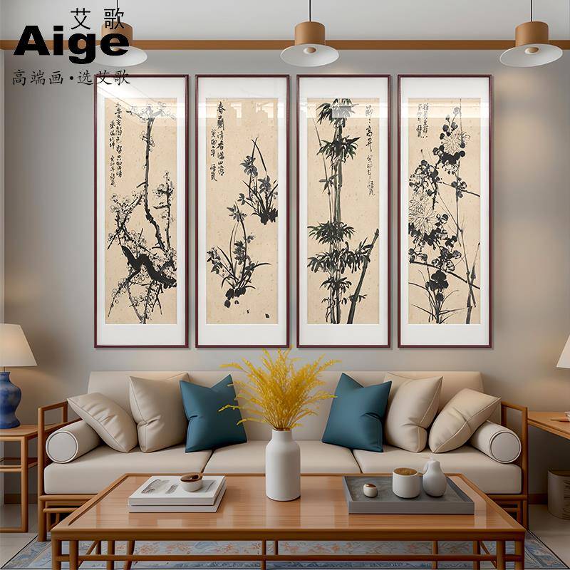 水梅兰菊挂画客厅新中式手绘墨竹画装花鸟饰画四联四扇国装饰画GZ
