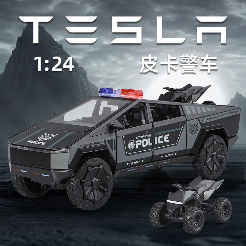 玩新豪迪警1:24特斯皮卡车合金模型462拉摩托儿童特具男孩警收藏