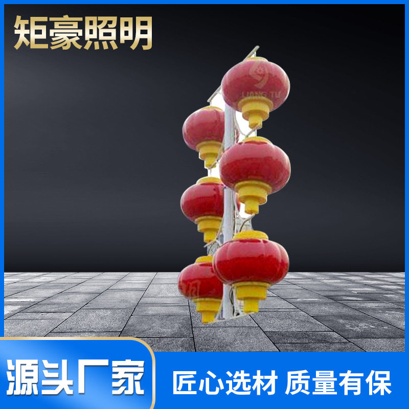 led中国红灯笼灯户外发光亮化灯新年结婚乔迁节日气氛灯LED装饰灯