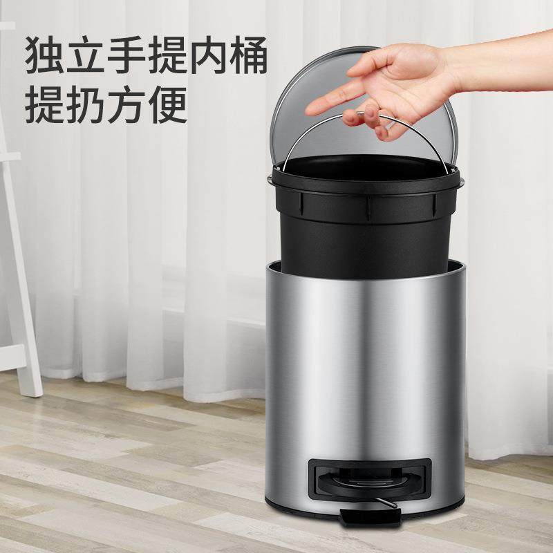 NINESRTAS仕达桶不锈钢脚踏垃JCT-5-2圾卫生间客厅纳厨房脚踩带盖