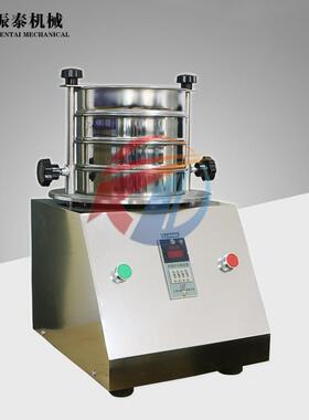 检验验筛304不锈钢实室振筛机试验ZT筛分样筛030直厂家供