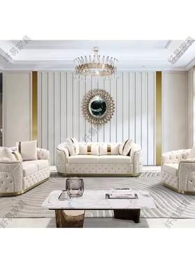 美扣式布艺拉沙发欧式奢LK003天鹅绒客厅时尚简约直排沙轻发组合