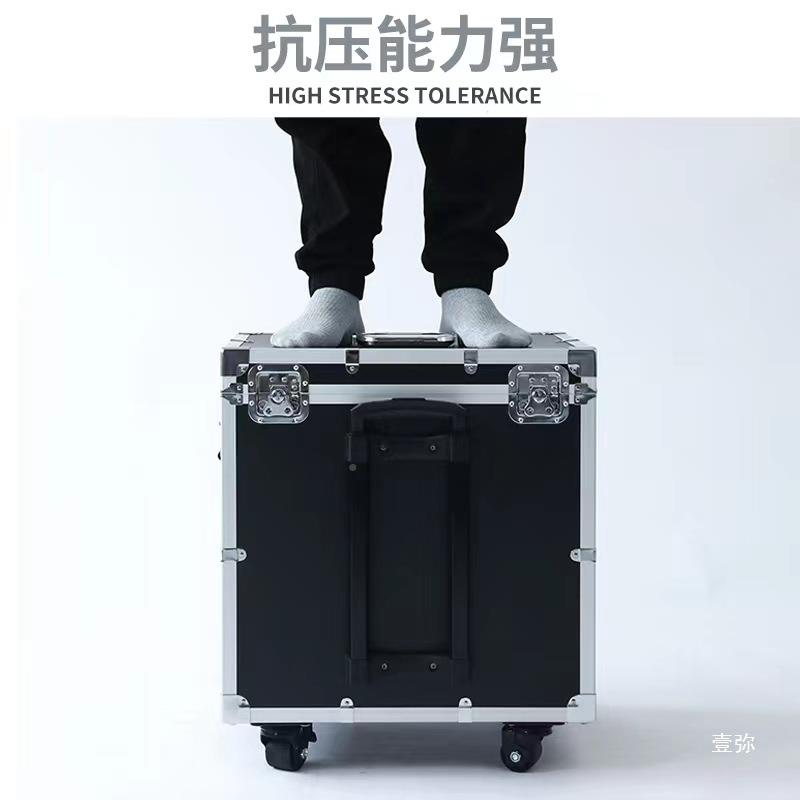 航空箱大型箱铝金航空运输万防向987轮拉杆收纳箱仪合器设备震保