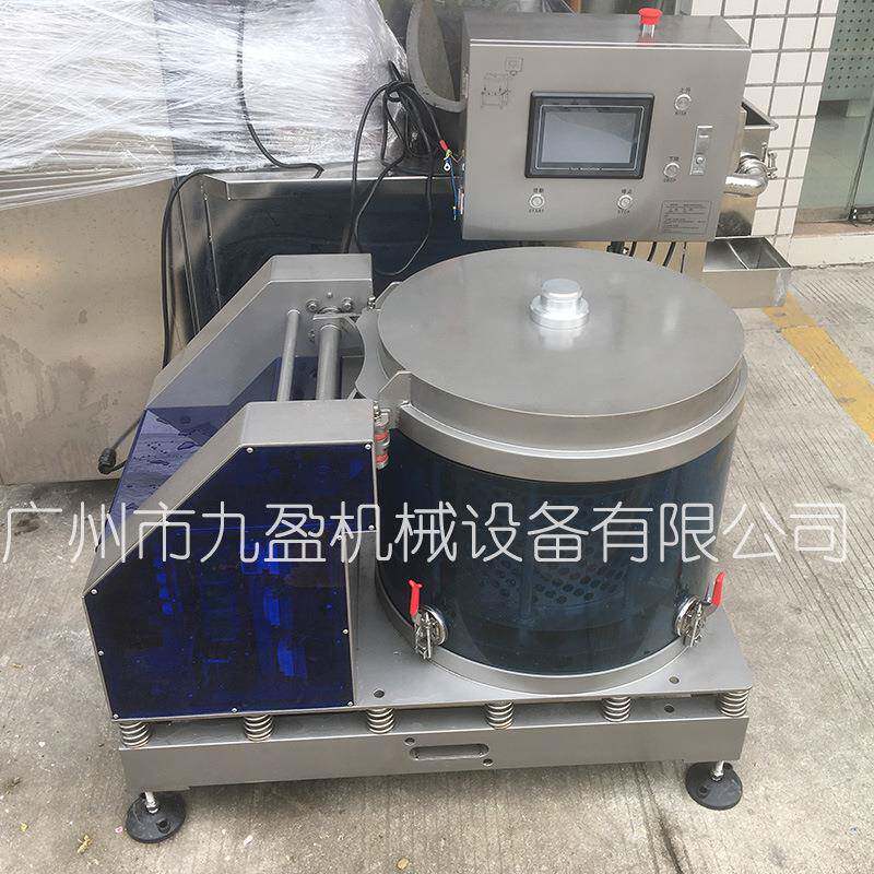 叶菜沙拉排骨肉类脱水蔬馅料离心甩脱水油机RY-70L单菜桶篮筐式甩