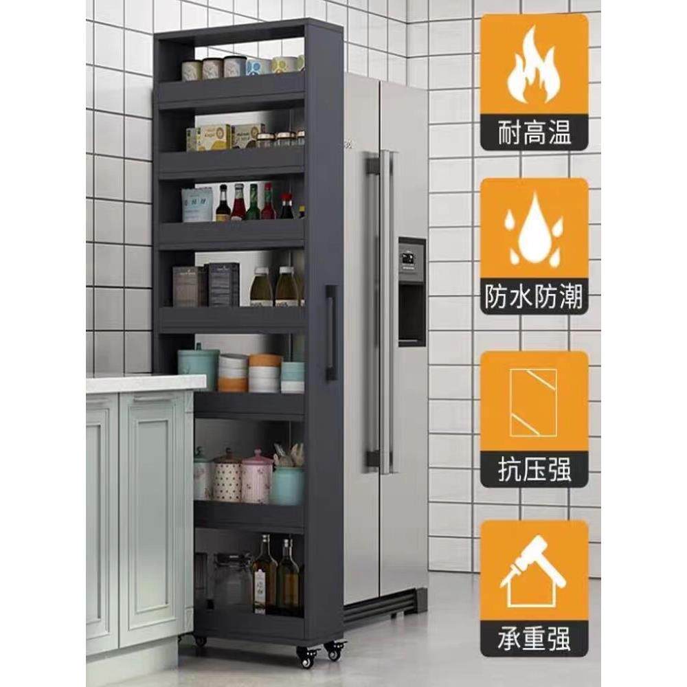 冰箱侧隐藏式缝隙拉F97H7855推车卧室后置超窄门收纳柜厨房抽夹缝