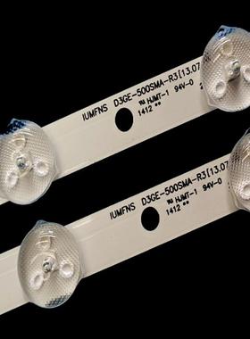 UN50JH6200UN50620UN50FH5300灯D3GE-500条D3GE-500SMA-3R3500SMB