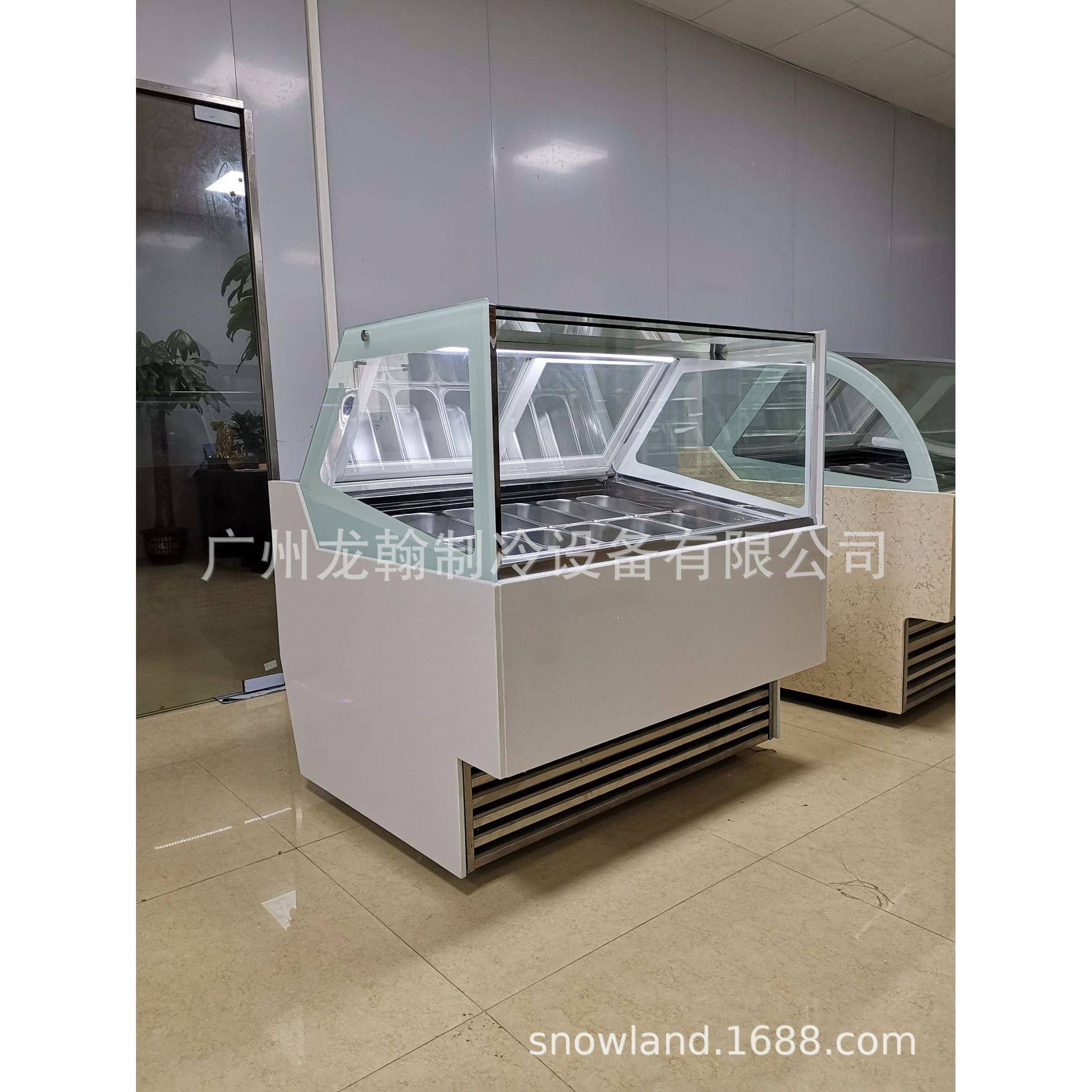 激凌展示柜哈根达斯冰淇淋冰展CE-120示柜硬质展雪糕展柜示冰棒示
