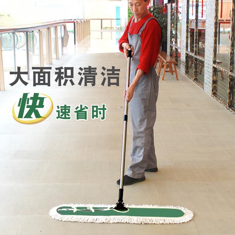 尘推板拖把旋转号棉线工平厂394长排拖布商大用家用地推一