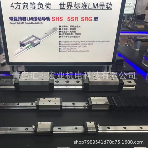 THK直线导轨滑块RSR15WVM RSR15WN 滑块
