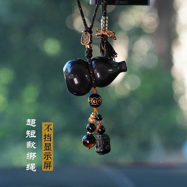 2025新芦款感曜石葫平安汽车203挂车件黑短款黑金载车内挂饰男