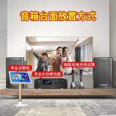 声家庭KTV音响套装 家电视K用歌舞奇蹈议室音箱全套组合客厅MXO豪