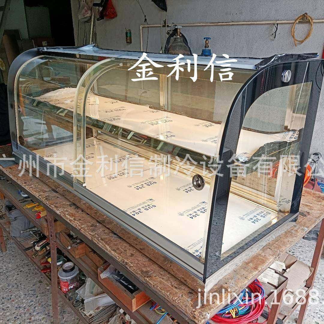 2层前后移汉堡肉松包保加热展列示柜HOL温菠萝包披萨保温陈门展示,清洗/食品/商业设备,烘焙设备,淘宝优惠券,粉丝福利购,淘宝优惠卷